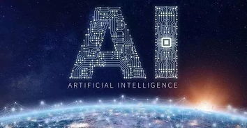 淺析AI安防產品發(fā)展現(xiàn)狀與趨勢，兼論影視傳媒的技術開發(fā)聯(lián)動