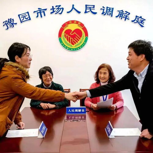 后疫情時(shí)代，黃浦司法所如何以專業(yè)法律咨詢賦能社會(huì)經(jīng)濟(jì)復(fù)蘇